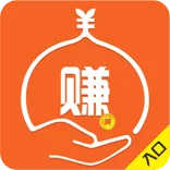 淘来赚钱-单价1.2-2元,满10元提现