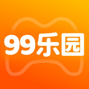 99乐园